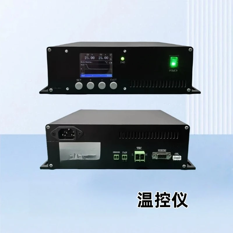 Semiconductor Refrigeration Chip Thermostat  Temperature Controller PID Automatic Switch Heating Cooling Temperature Control Box
