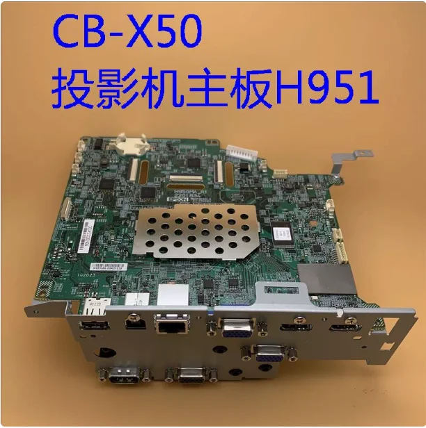 Placa principal do projetor H951/placa PCB/placa mãe para projetores CB-X50 com modelo H951 de boa qualidade
