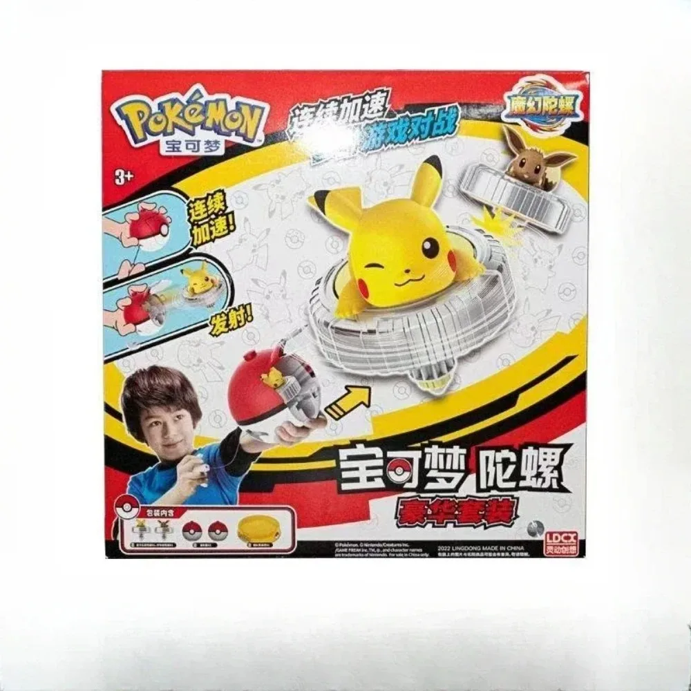 

Pokemon Ball Battle Gyroscope Toy Pikachu Wire Battle Rotating Battle Set Charmander Mewtwo Monsters Action Figure TOY FOR CHIL