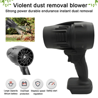 1pc Industrial new lithium battery violent fan with high power for car washing, water blowing, dust removal, and snow removal