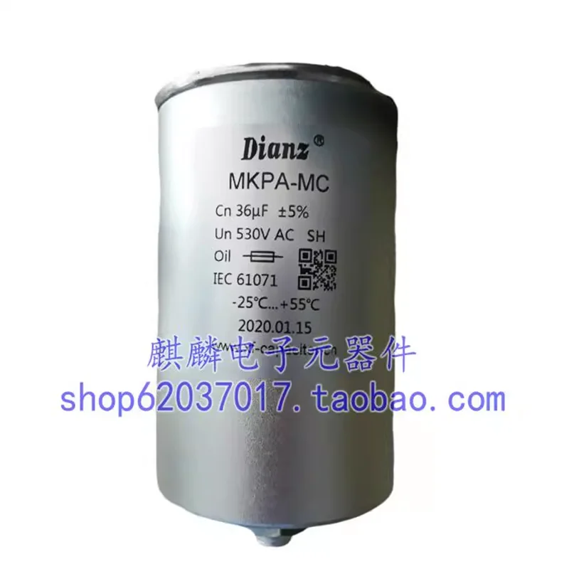 

Danfoss Dedicated Filter Capacitor Inverter Filter Dianz MKPA-MC 530V36UF 500VAC