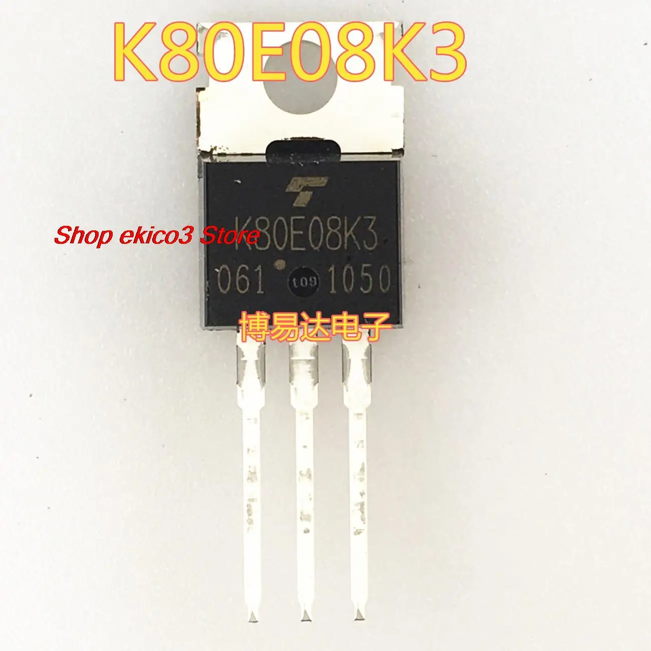 5pieces Original stock  TK80E08K3 80A/80V MOSTO-220 K80E08K3