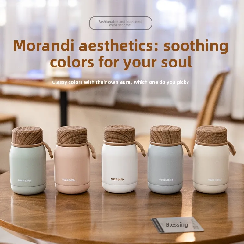 Wood Grain Lid Mini Insulated Cup, 304 Stainless Steel Pocket Cups, Small Capacity Outdoor Portable Vacuum Cup, Couple Water Cup
