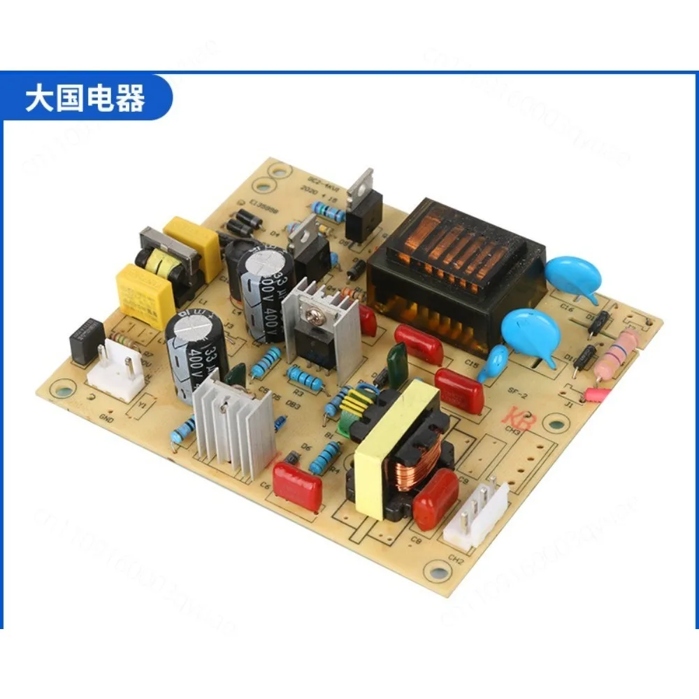 placa-de-control-para-lampara-antimosquitos-placa-de-circuito-de-alto-voltaje-pieza-para-electrodomesticos-pequenos