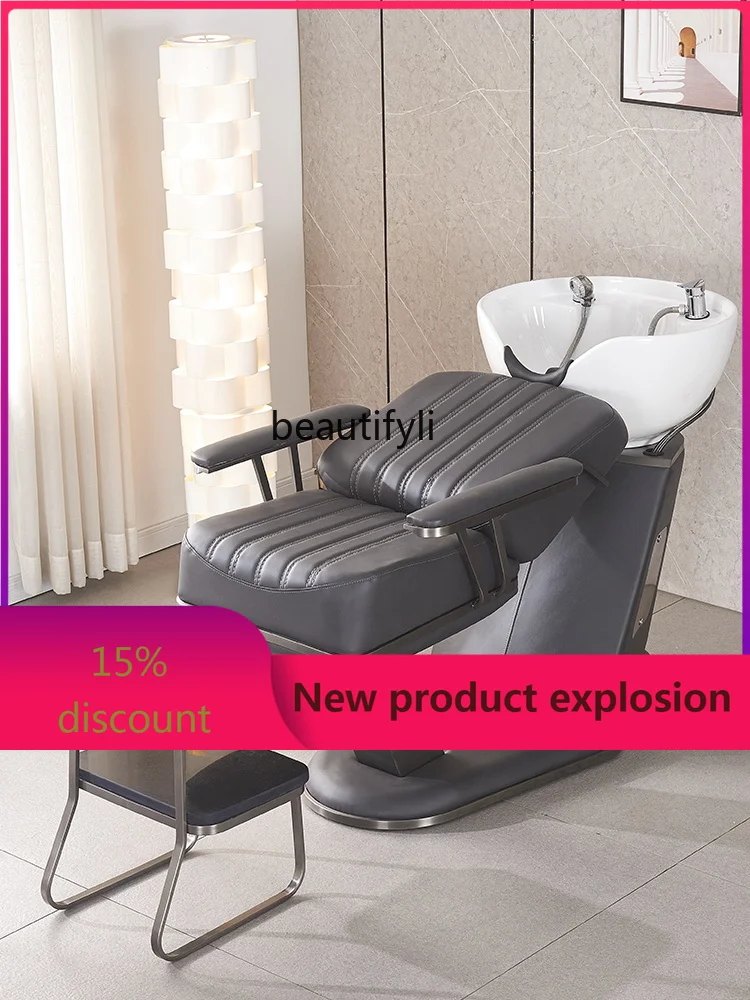 

zGHair Saloon Dedicated Shampoo Chair Hair Salon New Flushing Bed Modern Simple and Fashionable Half Lying Hair Salon