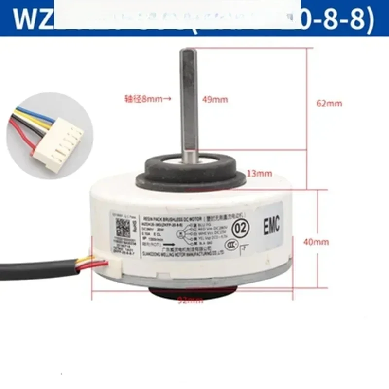 

Инверторный внутренний двигатель кондиционера для WZDK20-38G-1 WZDK13-38G-1, сменный бесщеточный двигатель постоянного тока