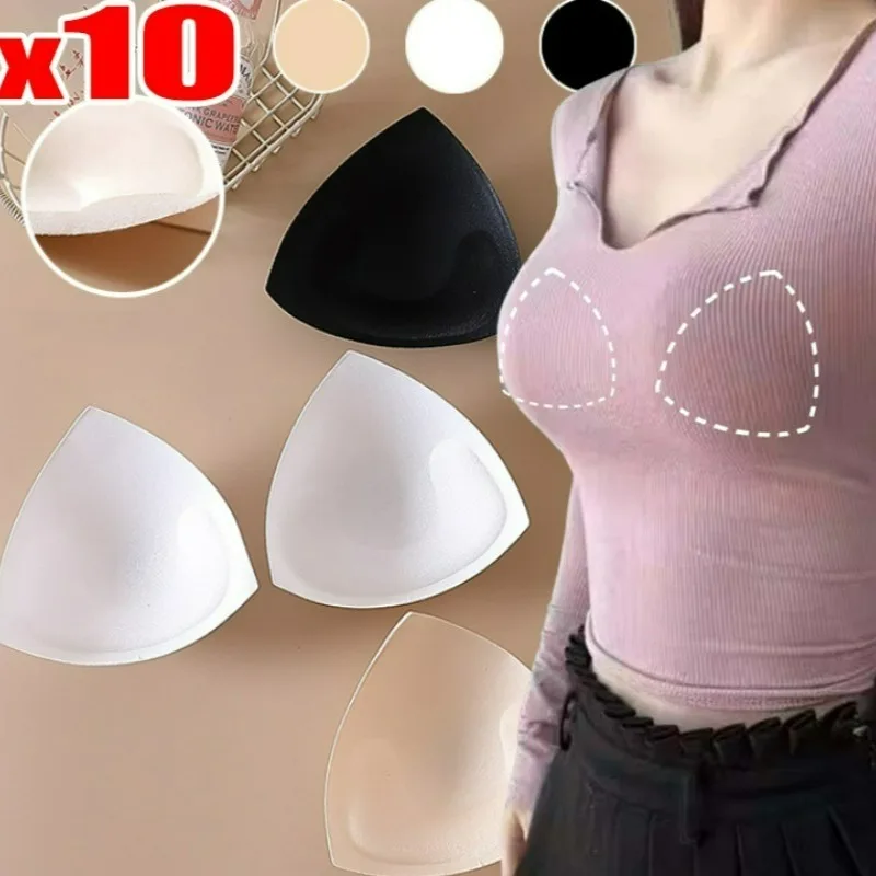 1/2/10 пар U-образных подушечек для груди с эффектом пуш-ап для платьев с открытой спиной, невидимые накладки на соски, без клея, вставки для бюстгальтера, купальники на свадьбу