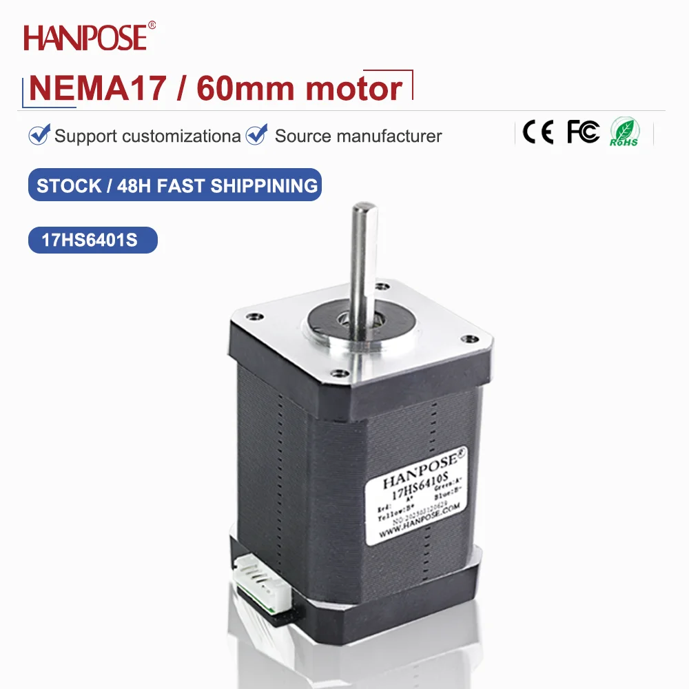 

NEMA17 17HS6401S шаговый двигатель 1,8 В 4,1 А двухфазный четырехпроводной аксессуар для 3D-печати производитель двигателей прямые продажи NEMA17