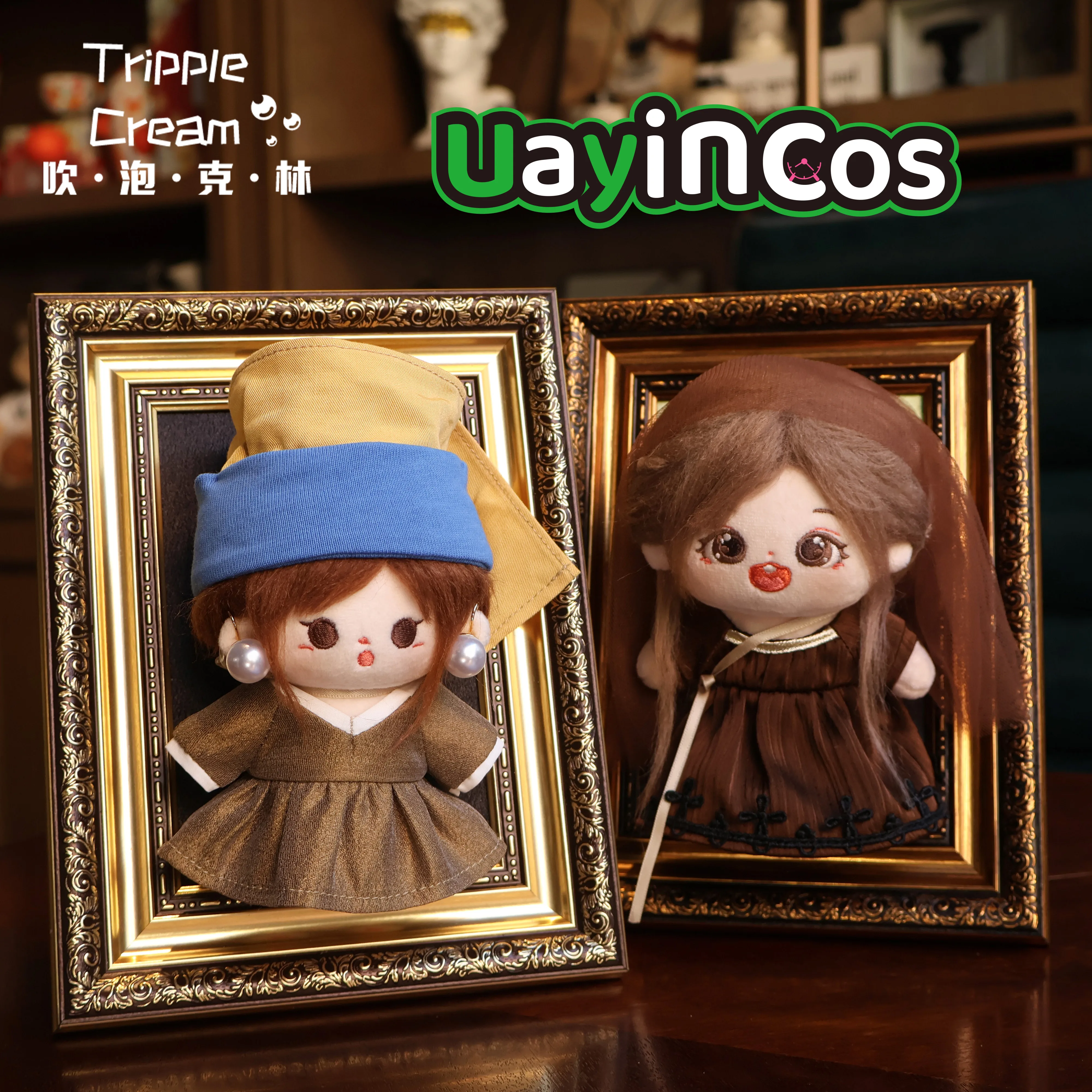 

10 см кукольная одежда, отличная рамка художника, вуаль, юбка, рубашка, пальто, шляпа, одежда, костюм, аксессуары, аниме-игра, игрушка, детский подарок