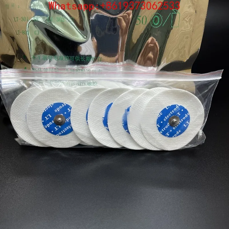 

Disposable ECG Electrodes, Adults 301, Children 302, Newborns 803