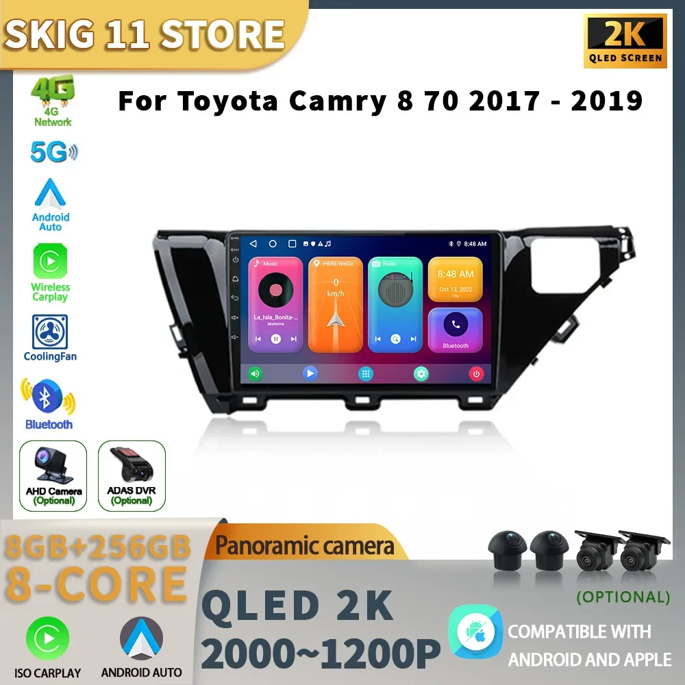 

Автомобильное радио Android 14, для Toyota Camry 8 70 2017-2019, мультимедийная GPS-навигация, Carplay, сенсорный экран, авто стерео, авторадио