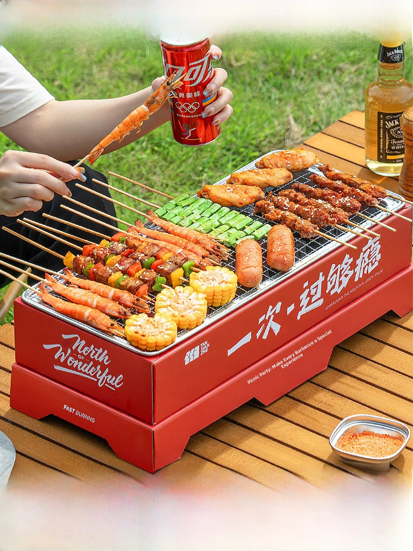 

Disposable BBQ ill Carbon Outdoor Cam Cooking Tool Kit Portable Detachable Wood Charcoal Fuel Iron id Non-Sti Coating