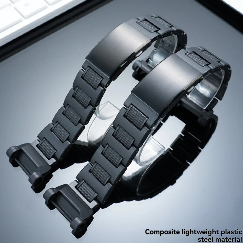 For Casio 5635 Aviation Dominator GR-B200 Series Modified Lightweight Composite Plastic Steel Watch Strap Men's Watch Chain