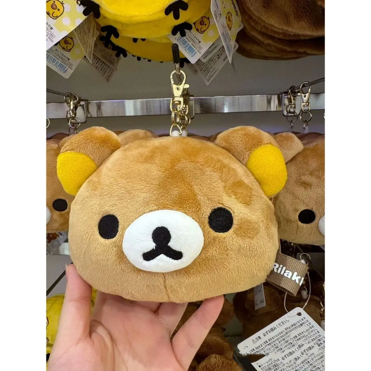 

NEW Rilakkuma Soft Plush Expandable Wallet Cartoon Bear Face Kawaii Girls Money Clip Small Custom Gift In Stock Hot Selling