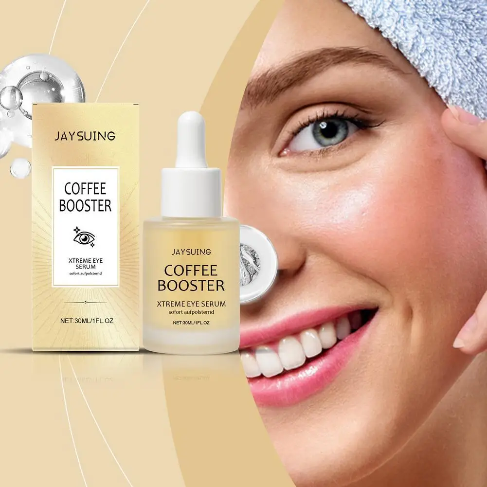 

Coffee Eye Serum Puffiness Reduction Reduce Dark Circles Eye Bags Anti-Aging Moisturizing Hydrating Beauty Eye Skincare