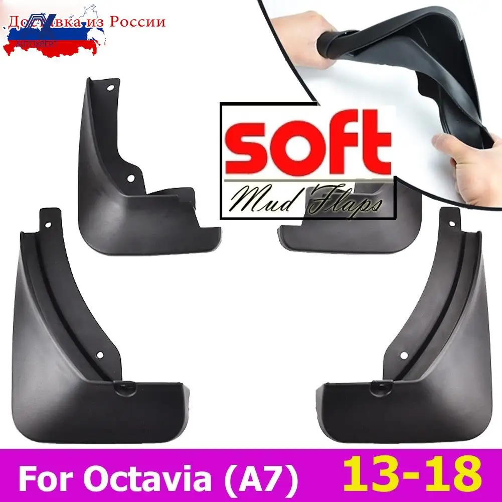 4pcs Molded Car Mud Flaps For Skoda Octavia A7 5E 2013-2018 Mudflaps Splash Guards Mud Flap Mudguards Fender Front Rear Styling