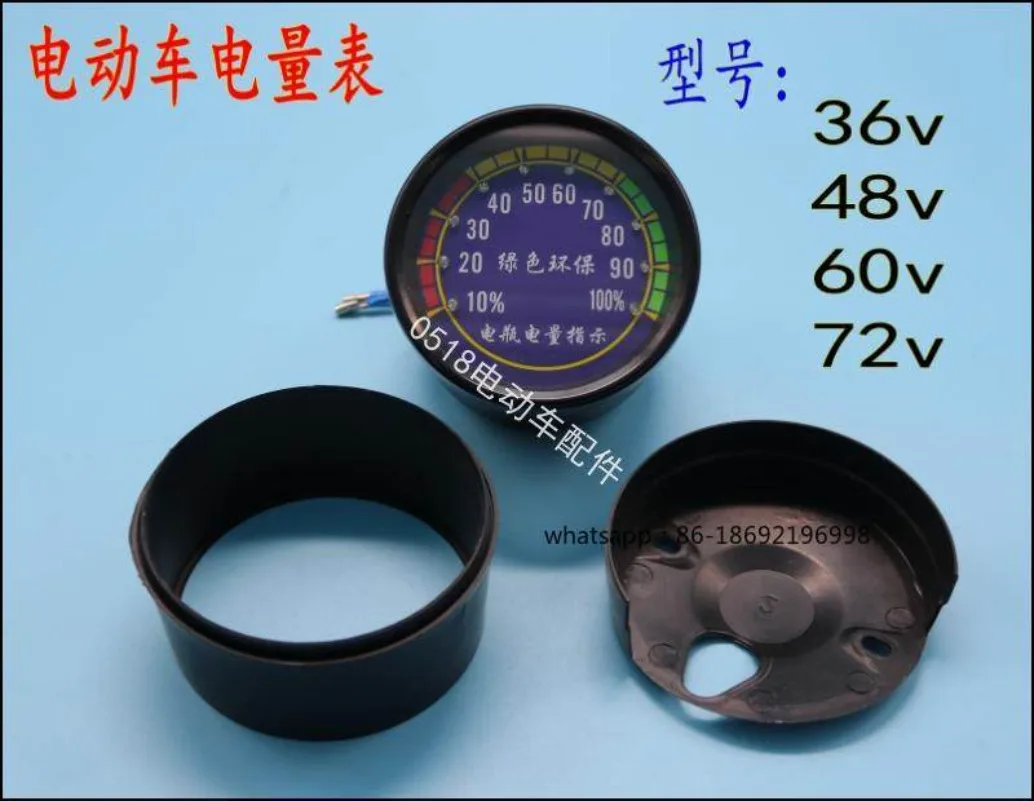 

Электрический трехколесный велосипедный счетчик, счетчик батареи/индикатор батареи 48v60V72v, аксессуары