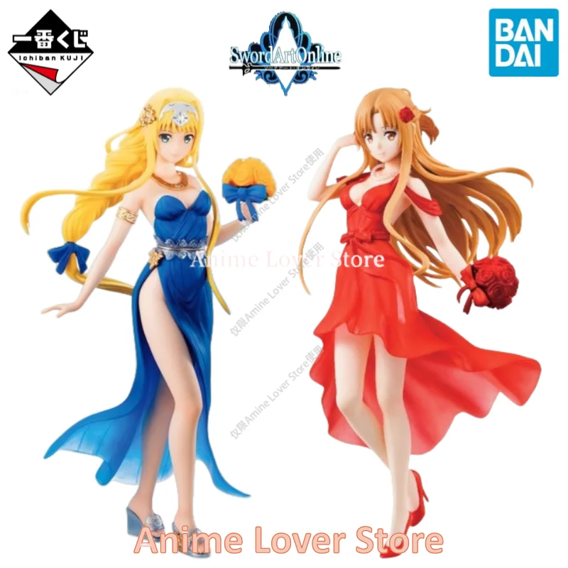 In Stock Original Bandai lchiban Kuji Sword Art Online Anime Figure Alicization Asuna Alice Collectible Model Ornaments