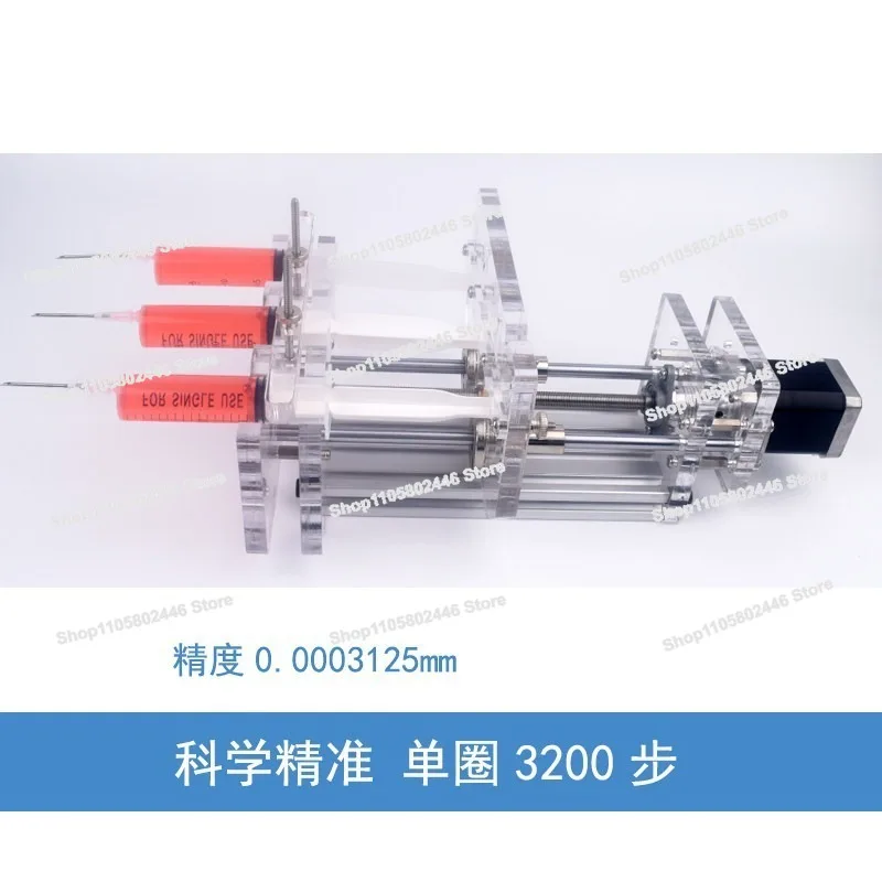 Three-channel Syringe Pump Flow Control Speed, Laboratory Micro Pump, Liquid Dispensing Machine