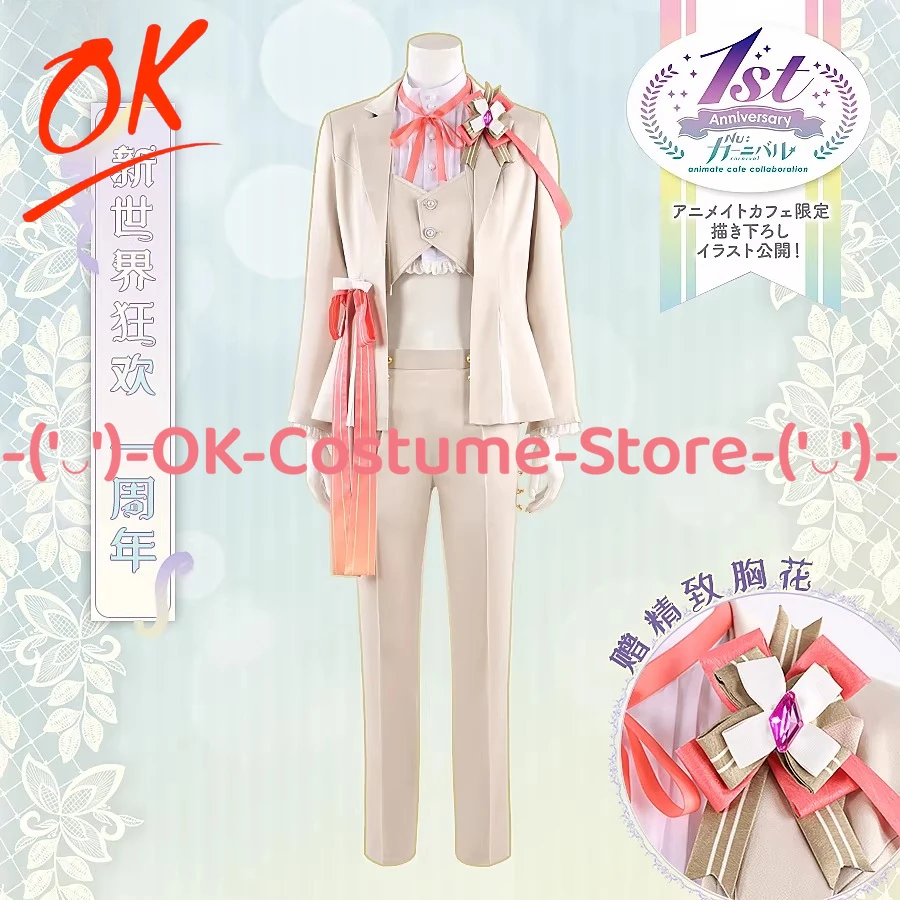 

[Индивидуальный размер] Nu: Carnival 1st Anniversary Aster Косплей Костюм Игровой Персонаж Наряд Хэллоуин Карнавальная Вечеринка Униформа Костюм