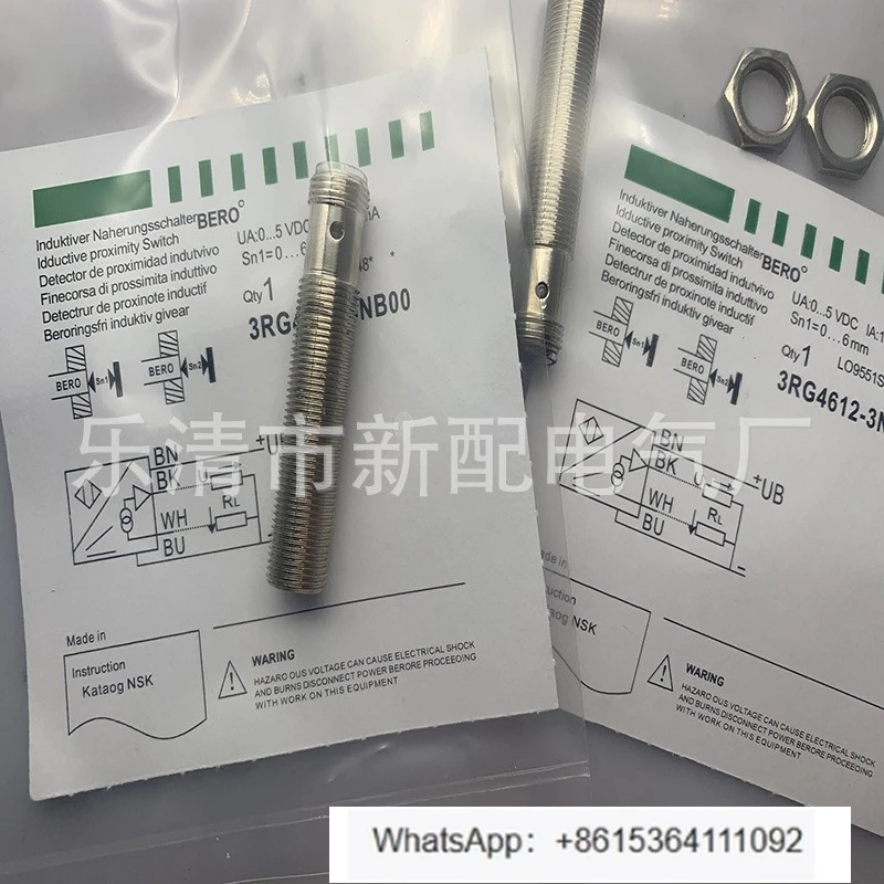

3RG4012-0AB00 индукционный переключатель 1шт.
