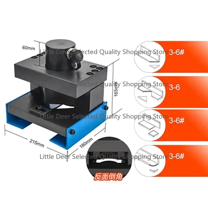 CR-75 Multi-Kinetic Bending Machine Four-in-One Inverted Arc for Angle Iron Trimming Chamfering Rubber Product Making
