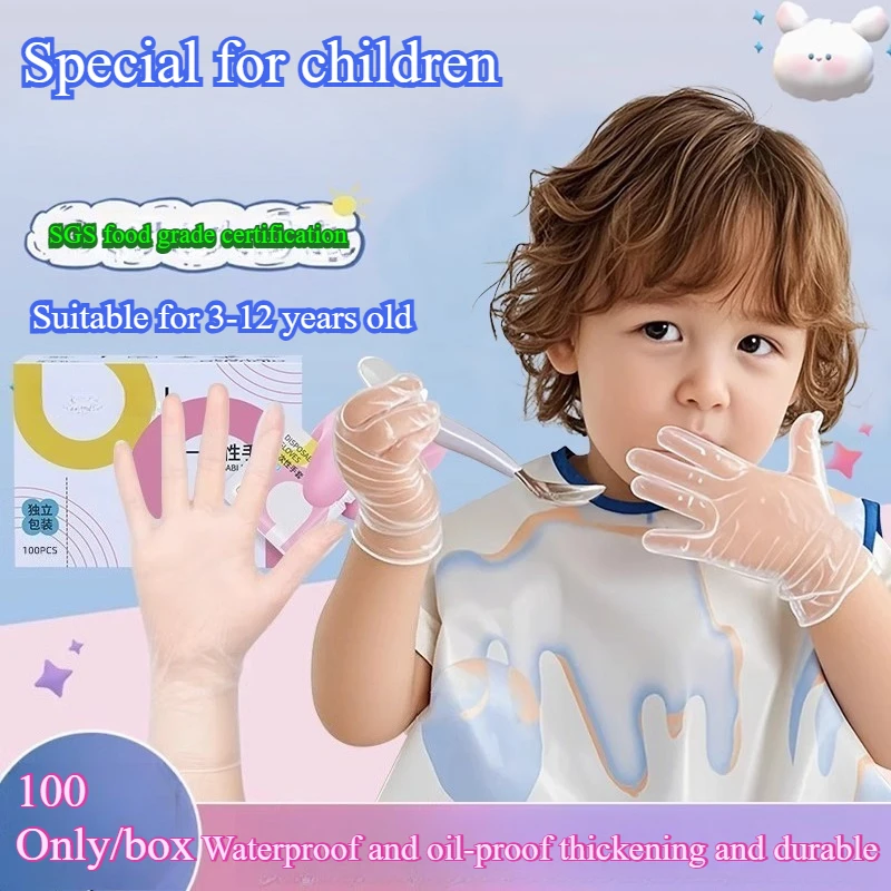 Children's Disposable Gloves Food-grade Special Tpe Thickened Children's Babies To Eat At Home.