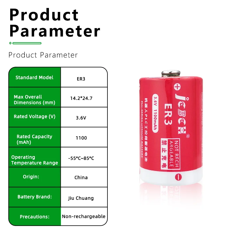 JCBCH ER3 Lithium battery 3.6V suitable for ESTUN robot encoder, industrial control server, CNC machine tool machining center