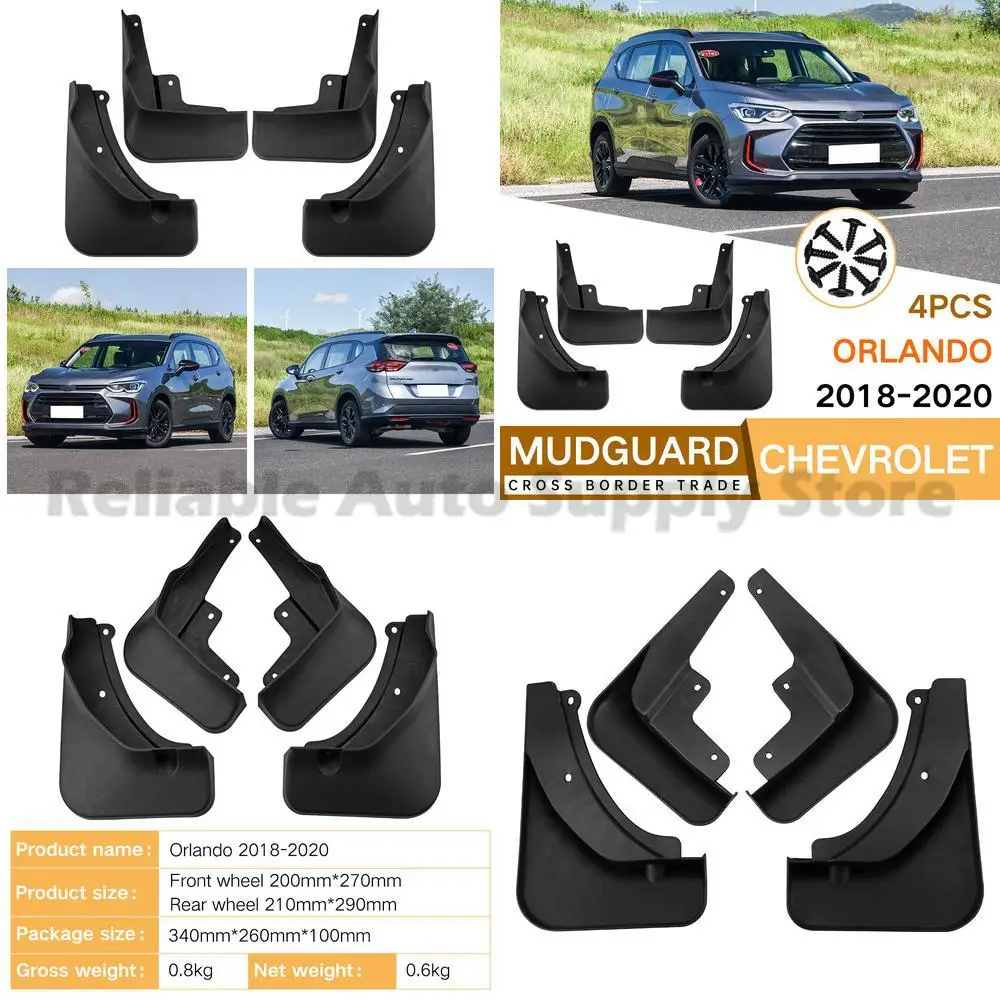 

For Chevrolet Orlando 2018-2020 Mud Flaps Rubber Auto Accessories Factory Wholesale High Quality Durable Reliable Performance