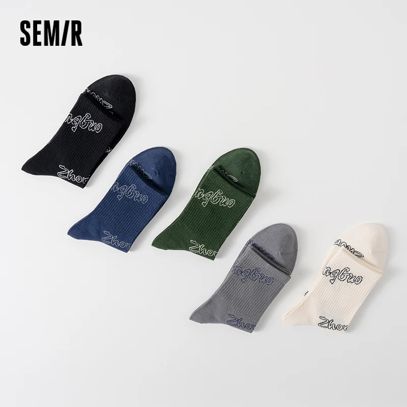 Semir Socks Men Fashionable Jacquard Mid-calf Socks Soft Elastic Cotton Socks Comfortable Student Socks Trendy 5-pair Set