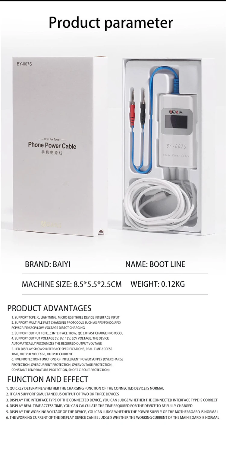 BY-007S Smart Charging Detection Cable, Fast-charging Protocols Quick Detect Type-C Lightning, Micro USB, Three Device Interface