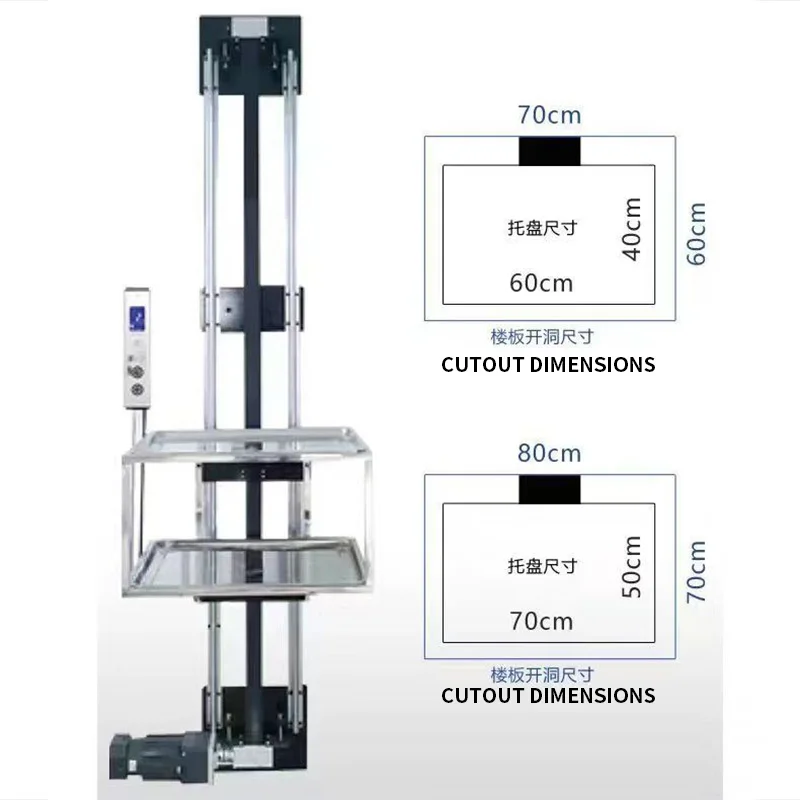 Ascenseur de service alimentaire simple et compact pour restaurants, ascenseur de service alimentaire de type plateau pour hôtels (personnalisé)