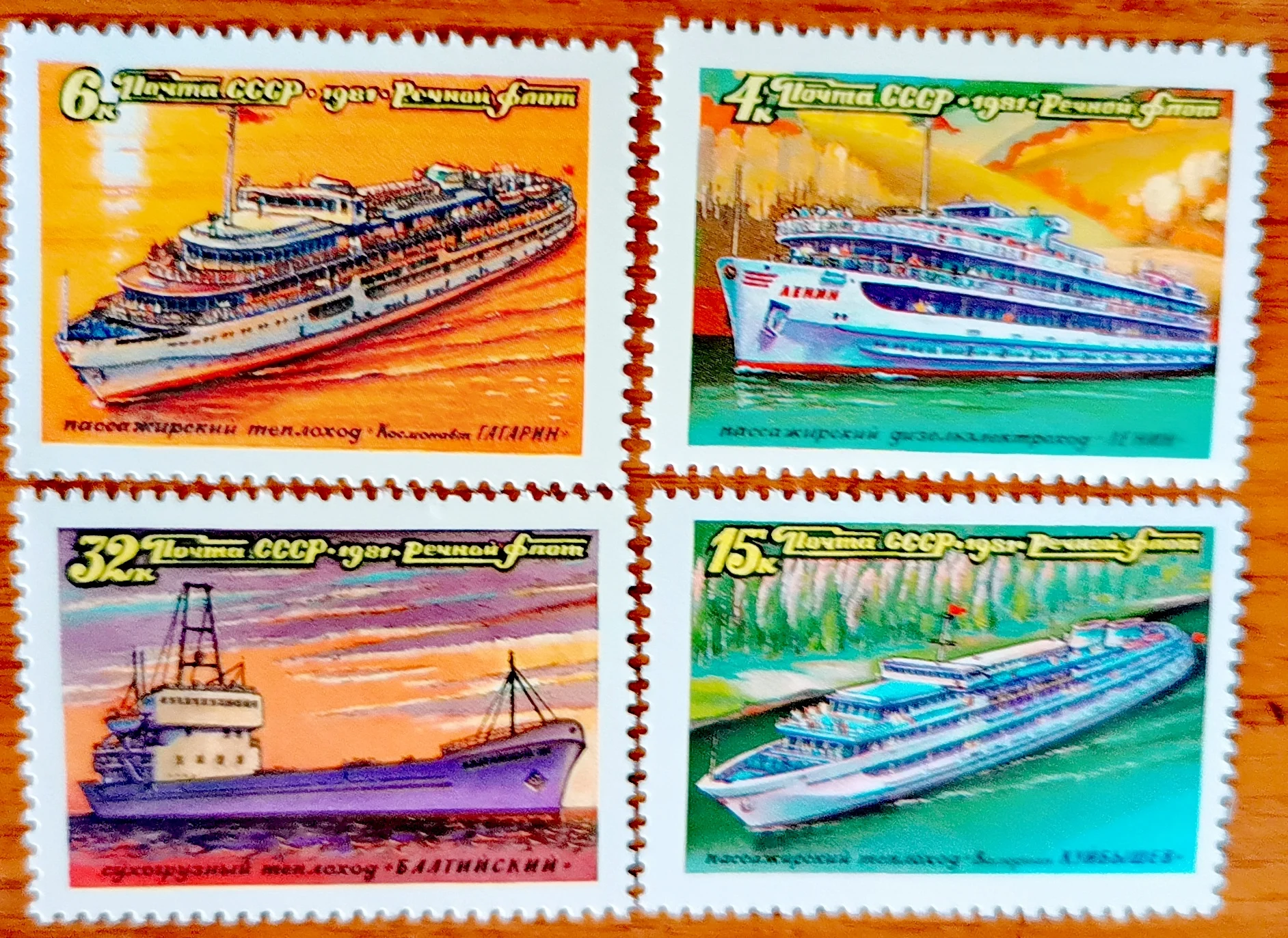 4Pcs/Set New USSR CCCP Post Stamp 1980 Inland Ship Lenin Postage Stamps MNH