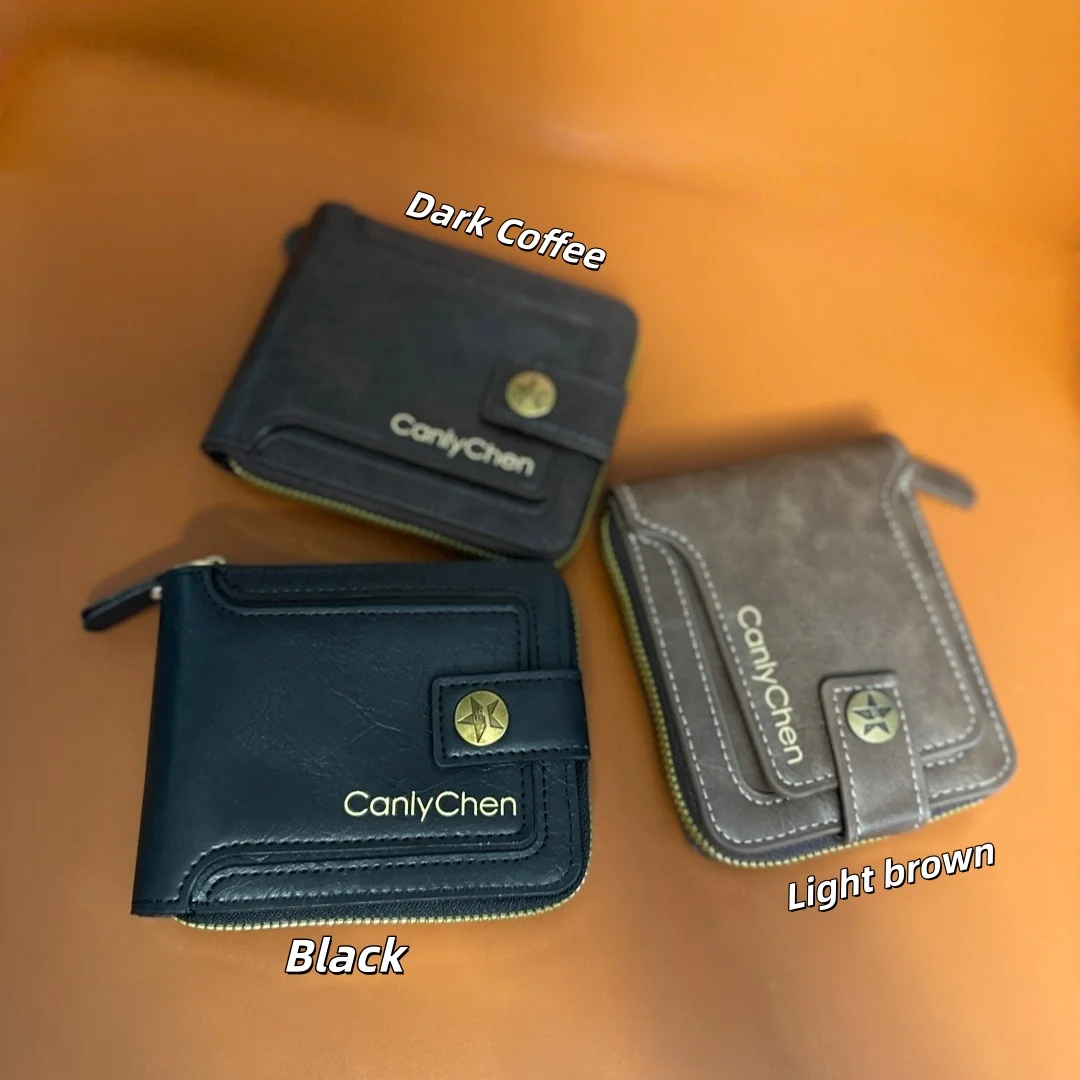Vintage Zipper Short Wallet, Large Capacity Card Holder and Coin Purse, Pu Leather Wallet, Versatile for Men's Business and Daily Use, Suitable for Travel, Commuting, and Everyday Use, Ideal Birthday/Christmas/Anniversary Gift for Boyfriend/Father/Friend