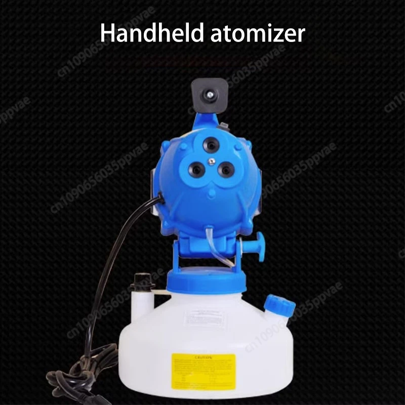 Professional 4.5L Handheld Aerosol Sprayer For Disinfection And Sterilization Perfect For Hotels Schools Farms And Household Use