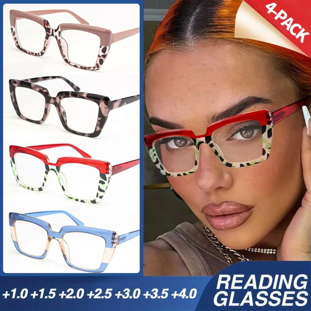4 Pairs of Women's Retro Color Contrasting Glasses - PC Frame Spring Hinge, Large Rectangular Glasses, Elegant Design Comfortable To Wear, Fashion Lovers