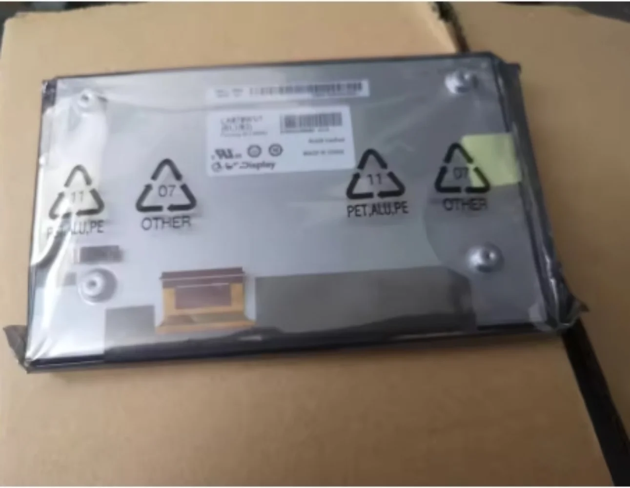 Ekran wyświetlacza LCD LA070WV7-SL02