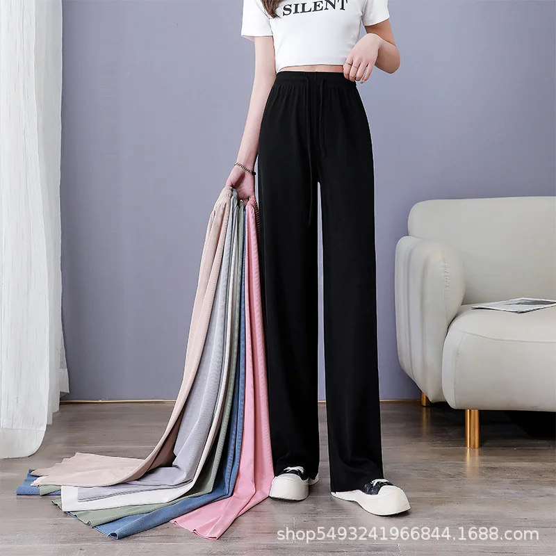 Popular ice silk threaded wide-leg pants for women summer thin high-waist draped 2024 new straight casual sun protection pants