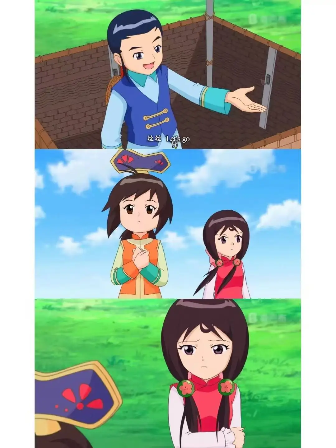 

Cosplay Outfit for Tiansisi in the Anime Sweetheart Princess