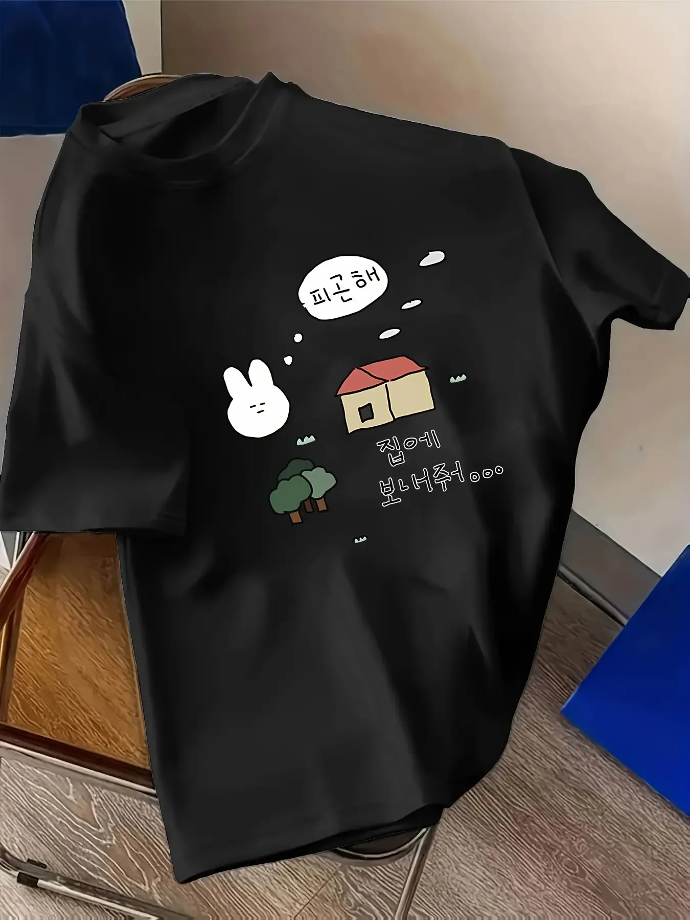 

Women's Japanese Animation Graphic T-Shirt - Cute Rabbit "Take Me Home Because I'm Tired" Text Harajuku Sleeve Aesthetic Clothes