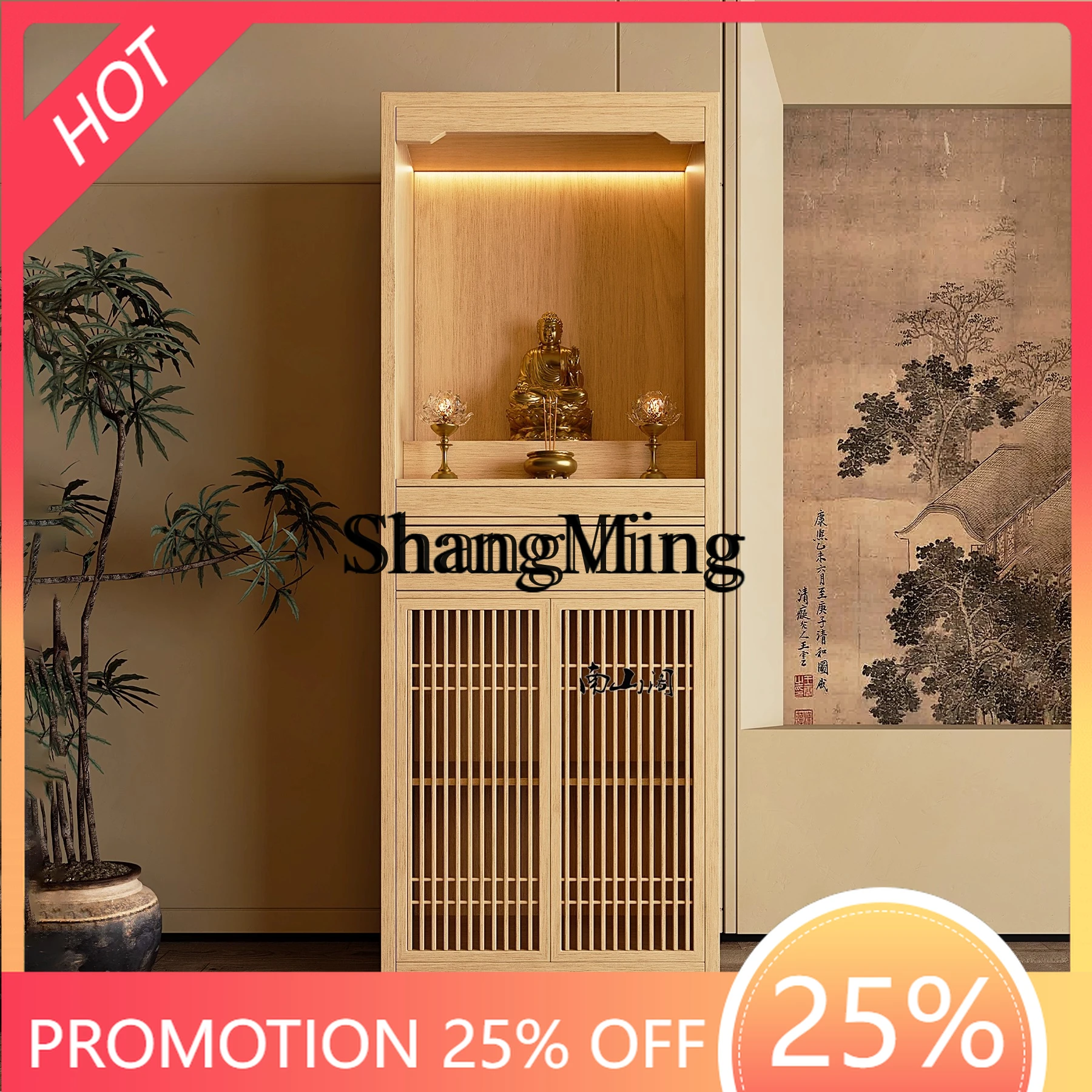 

ZYY Premium Buddhist Shrine Guanyin Bodhisattva Home Use New Chinese Style White Wax Wood Buddhist Shrine Offering Table Altar