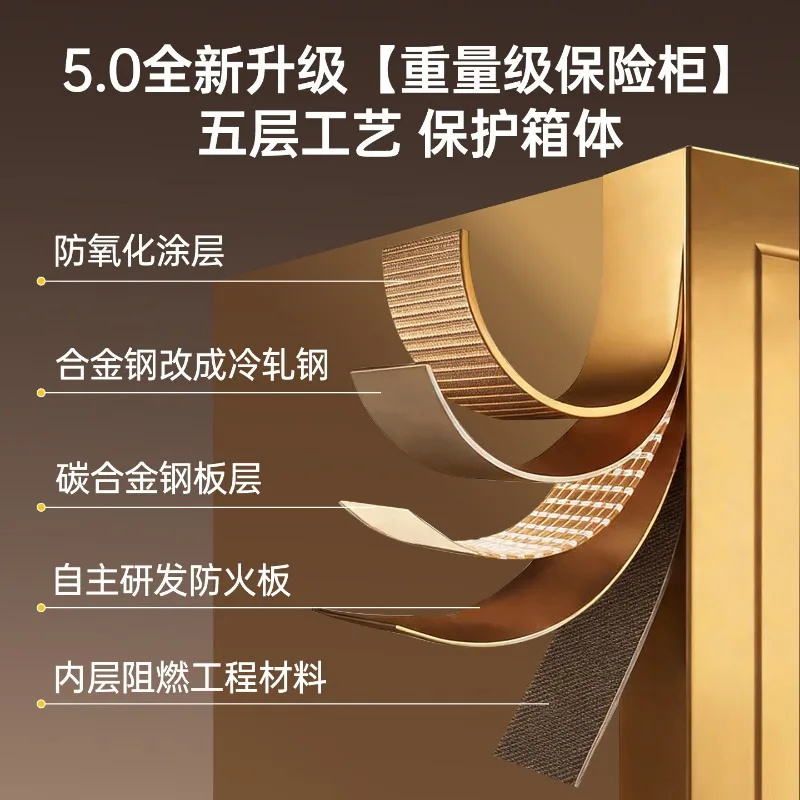 Solid wood intelligent integrated simple household bedroom with lock small safe