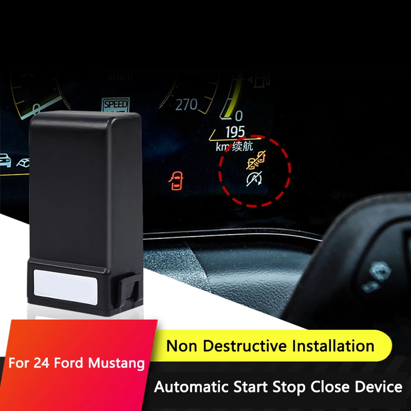 

QHCP Автомобильная система автоматического остановки и запуска двигателя, устройство автоматической остановки, штекерный кабель для Ford Mustang 24-27, аксессуары