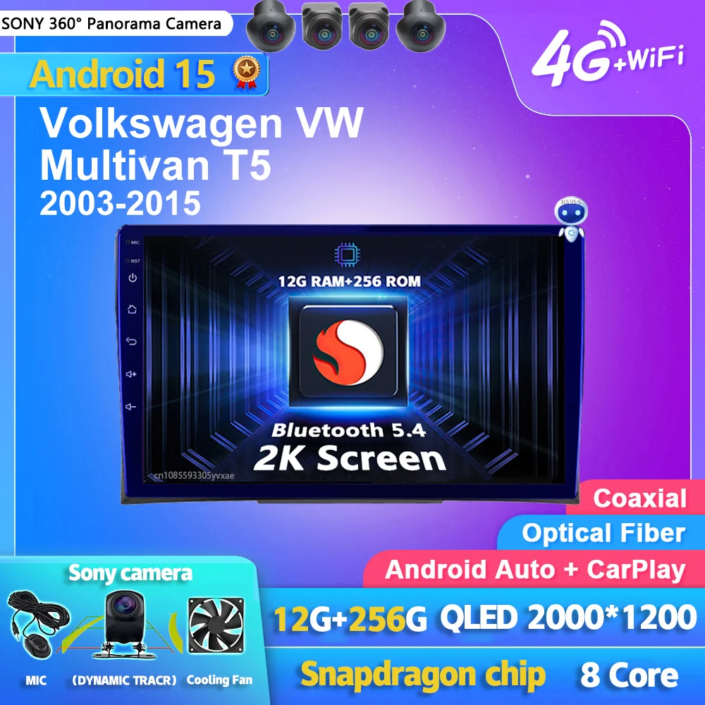 Android 15 Carplay Auto Screen Car Radio Multimedia Player For Volkswagen VW Multivan T5 2003-2015 Autoradio Stereo 2K Head Unit