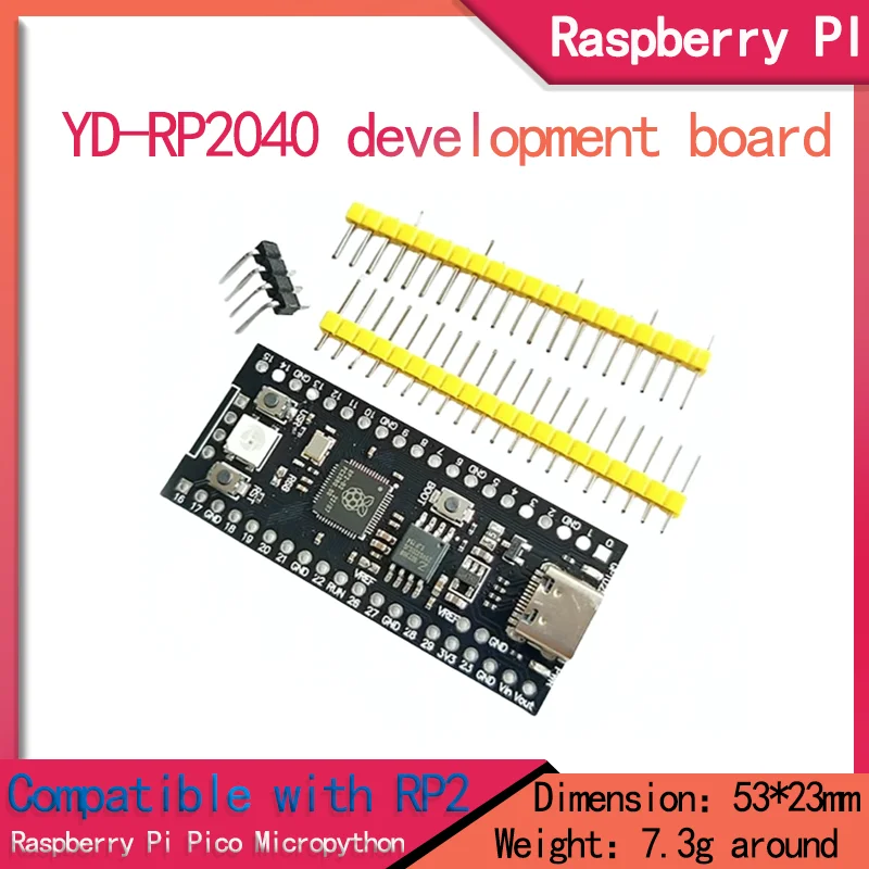 YD-RP2040 4M/16MB R… - image