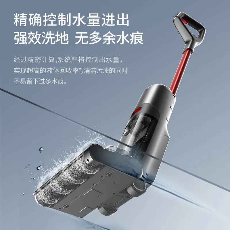 Sterilizzazione intelligente lavatrice autopulente lavaggio a spinta a mano aspirazione lavaggio a secco e bagnato macchina a doppio scopo LED