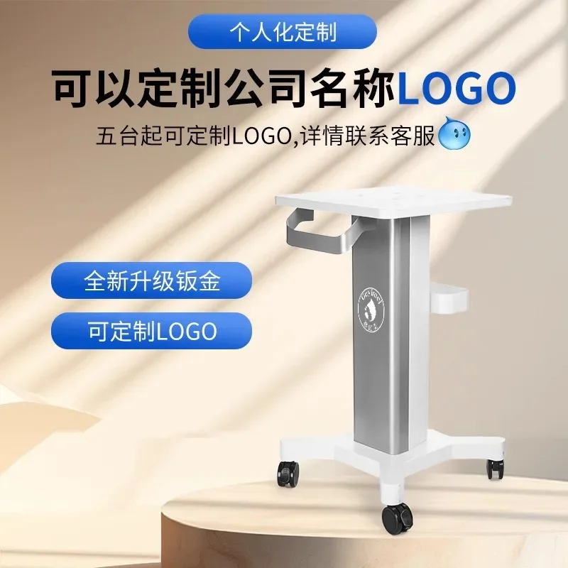 Beauty Instrument Dental Trolley Cart Medical Storage Shelf Utility Salon Trolley Creativity Salon Furniture Kosmetik Wagen FYST