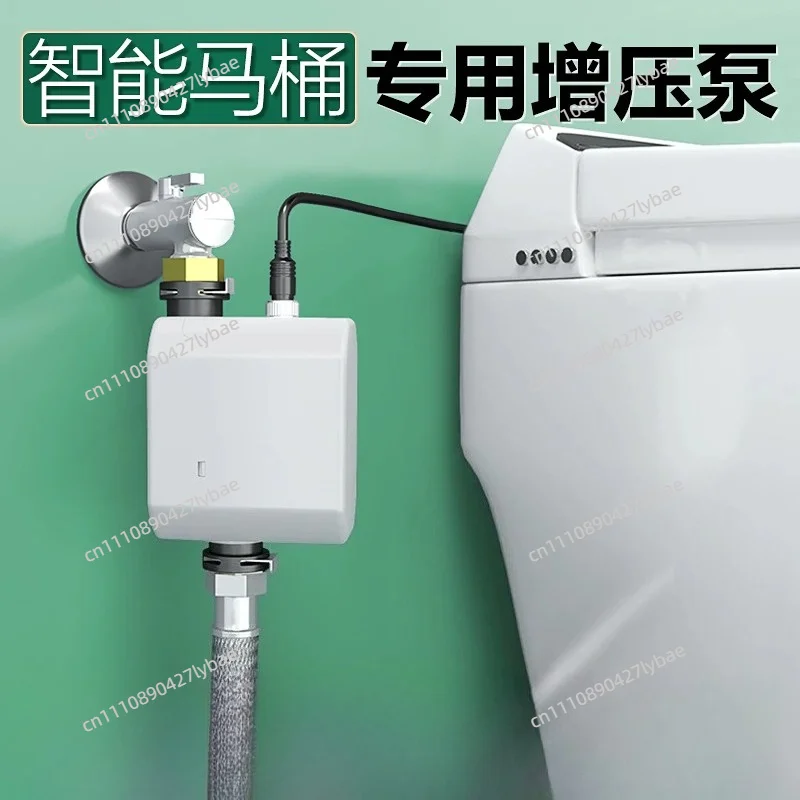DC 24V 30L/MIN 90W tankless smart toilet booster pump household automatic water pump with bellows