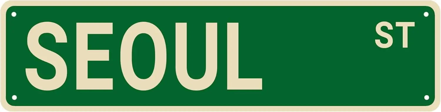 

Seoul Street Signs Seoul Decor Seoul Sign Seoul Gift Wall Decor for Home Driveway Man Cave Bar Quality Metal Signs 16x4 Inch