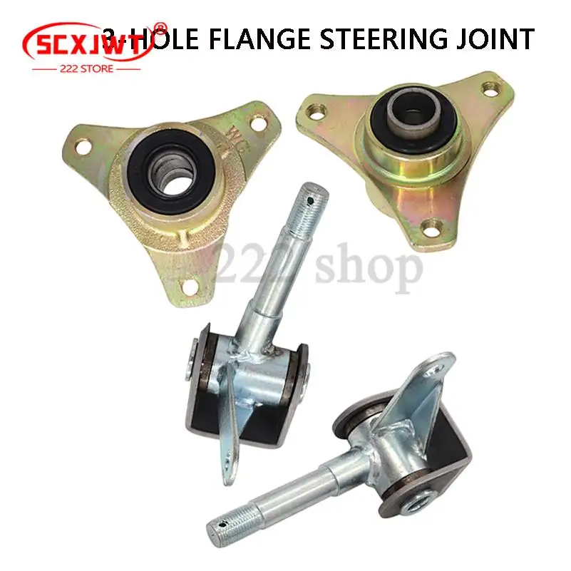 

Three hole flange is suitable for ATV modified beach car micro electric vehicle